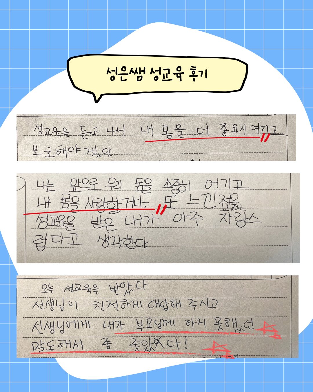 베이비클라우드 아기빗 브러쉬 세트 7