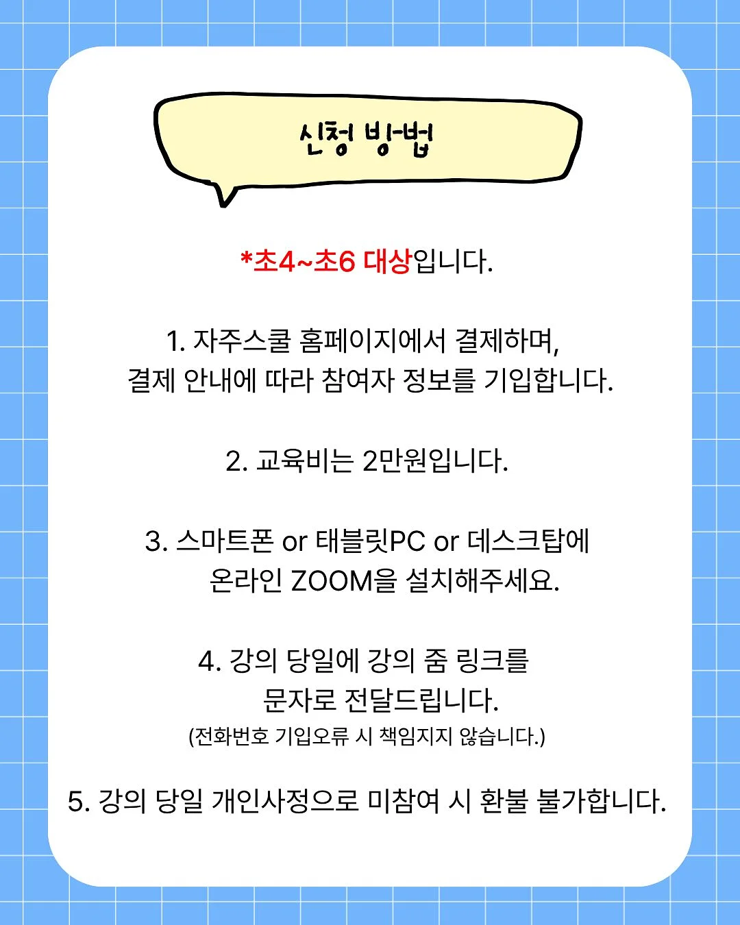 베이비클라우드 아기빗 브러쉬 세트 8