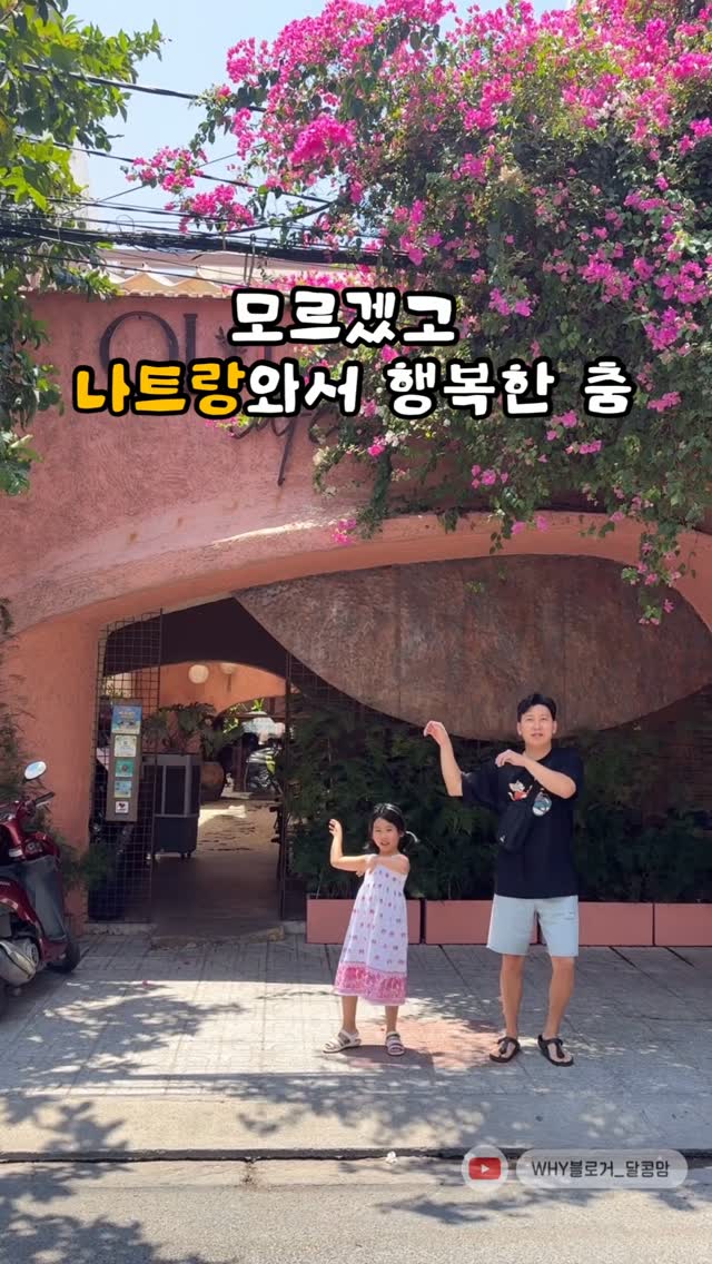 튼튼행거 5단