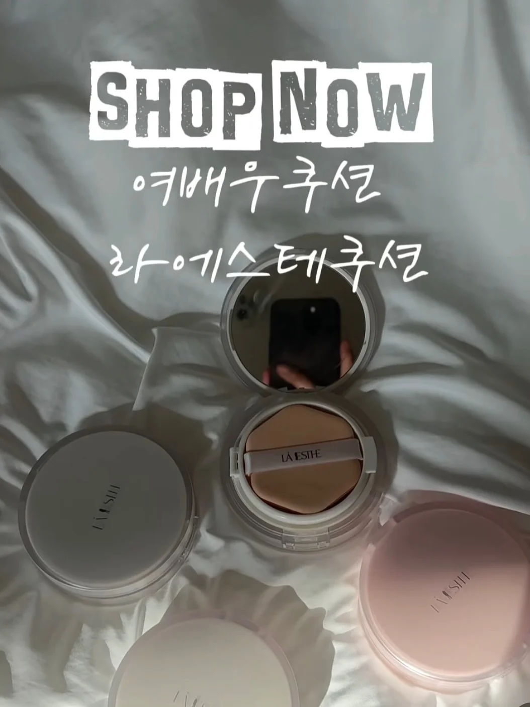 헬로치크 항균 스프레이 1