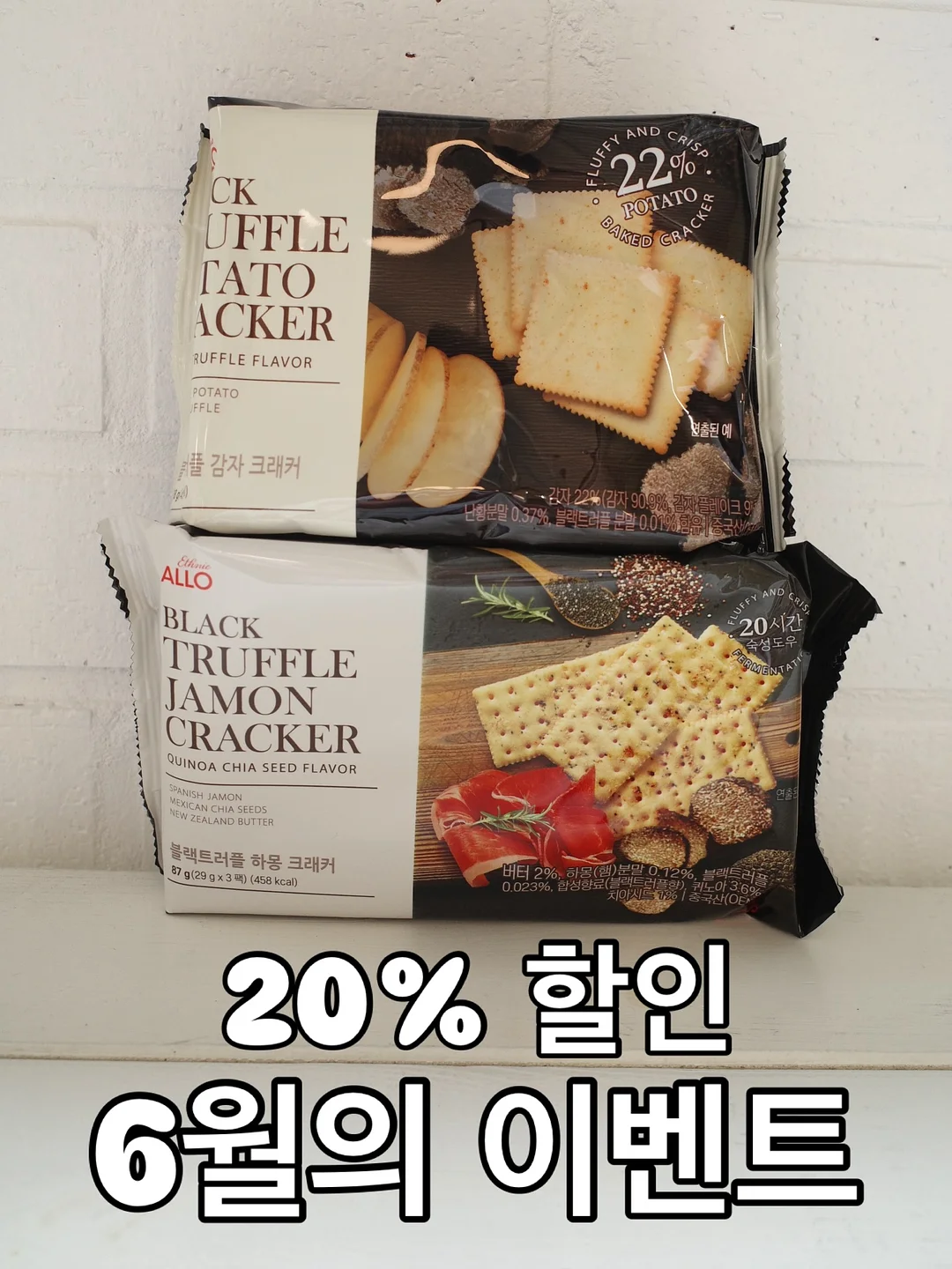 바다쌤 카네이션 카드 1