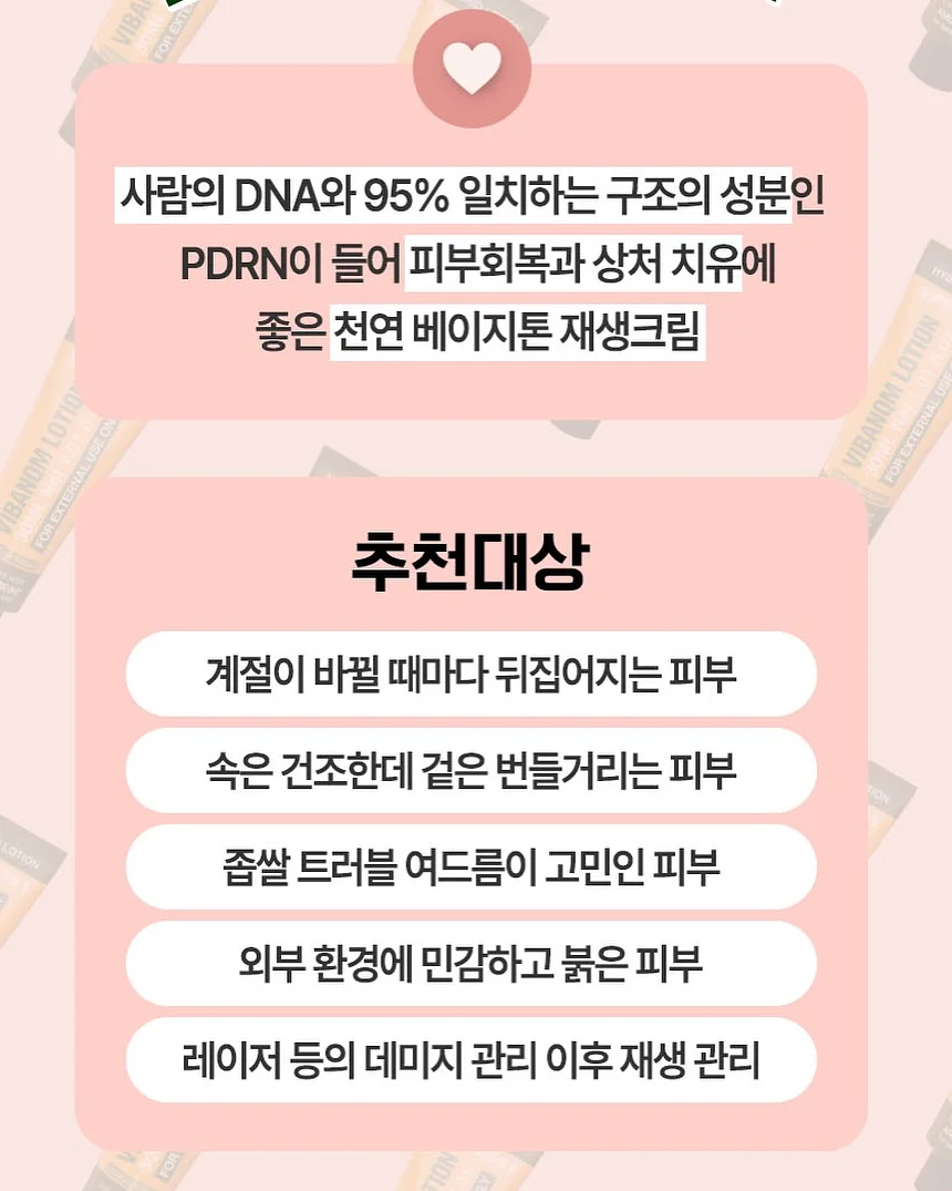 10만원 이하 코디 모음 11