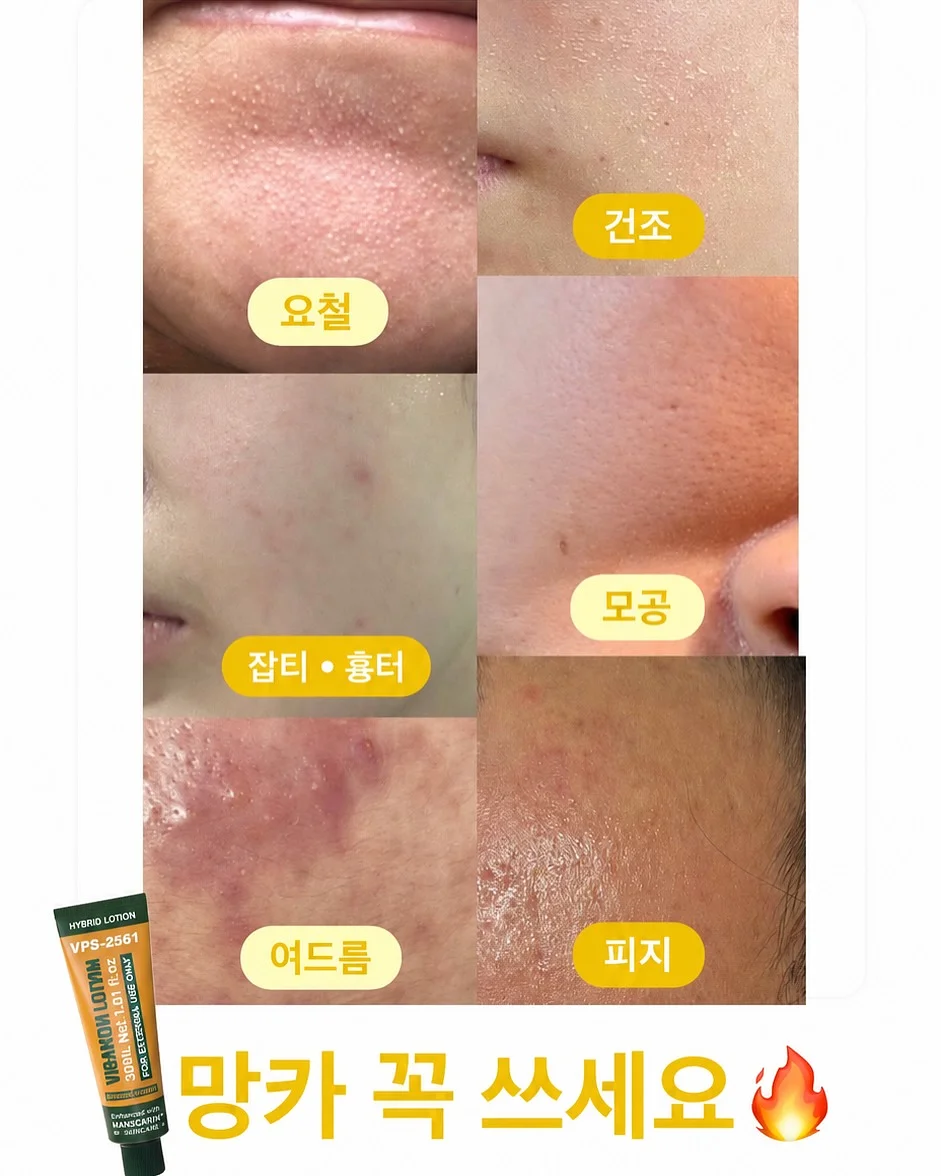 10만원 이하 코디 모음 12