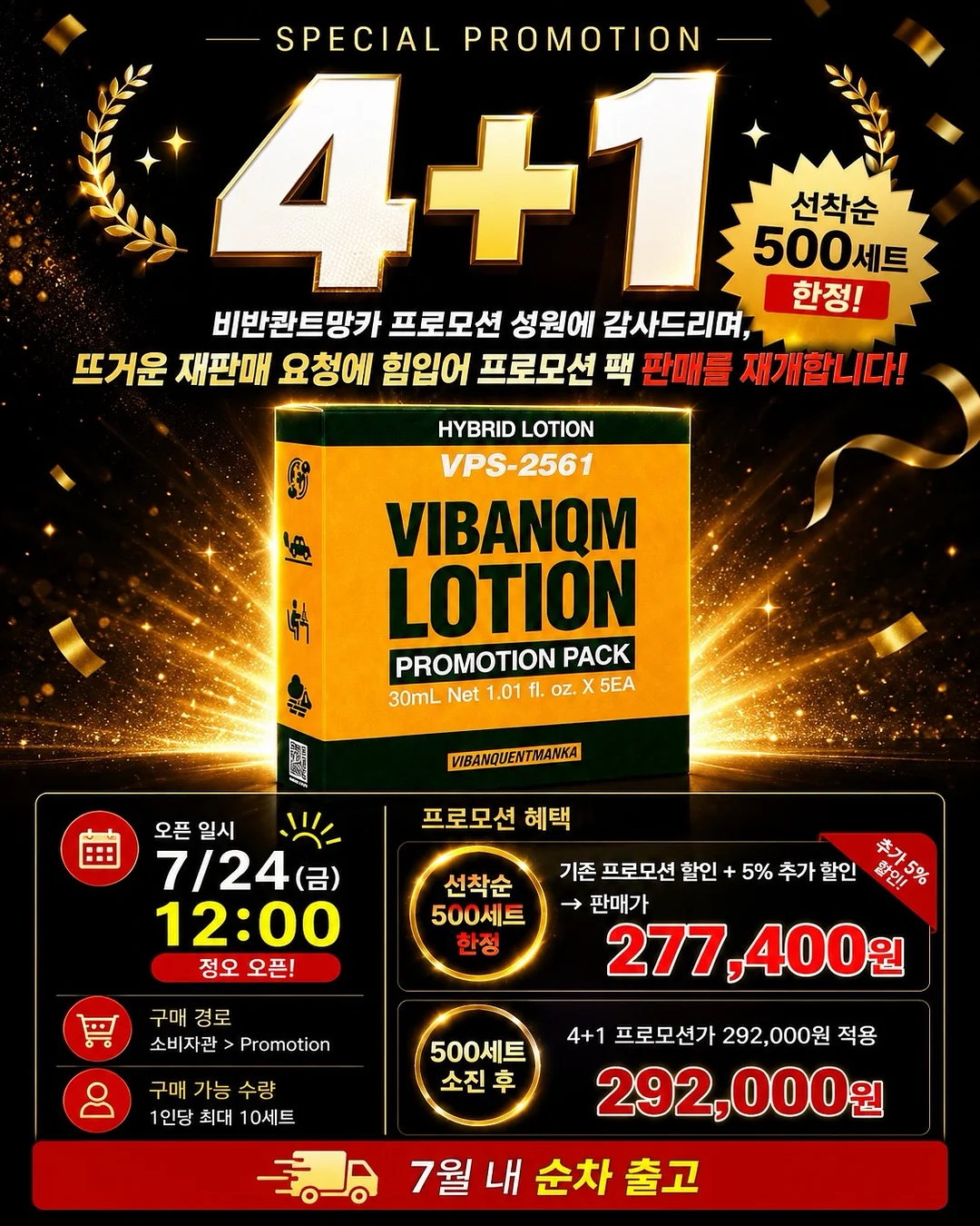 10만원 이하 코디 모음 13