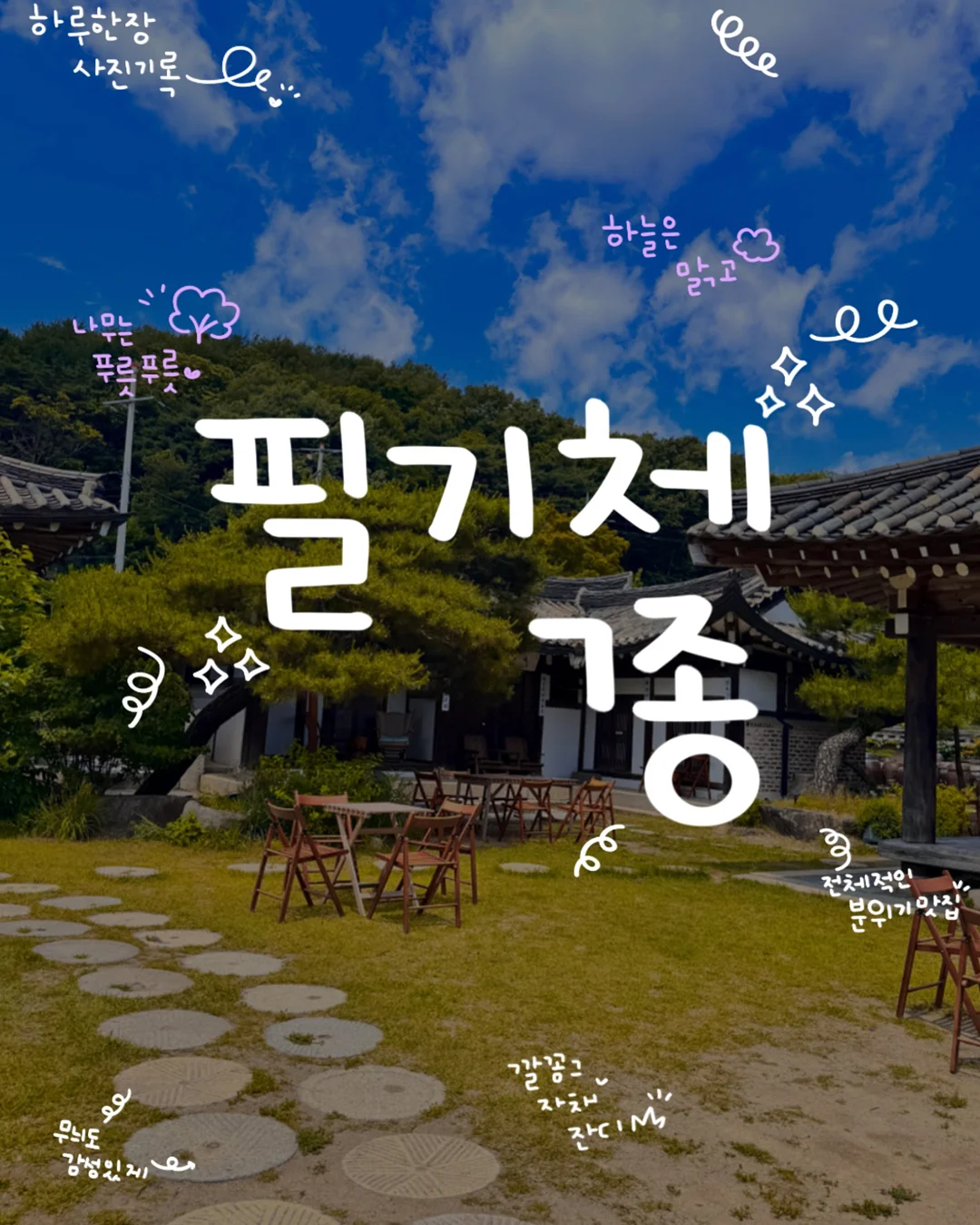 Nordlux 쉘 디자인 월램프 4