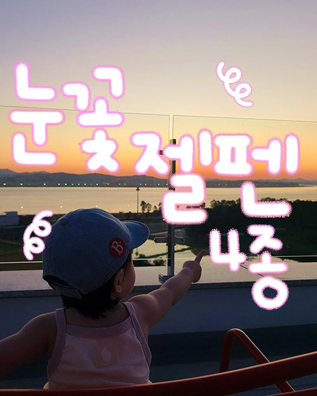 Nordlux 쉘 디자인 월램프 7