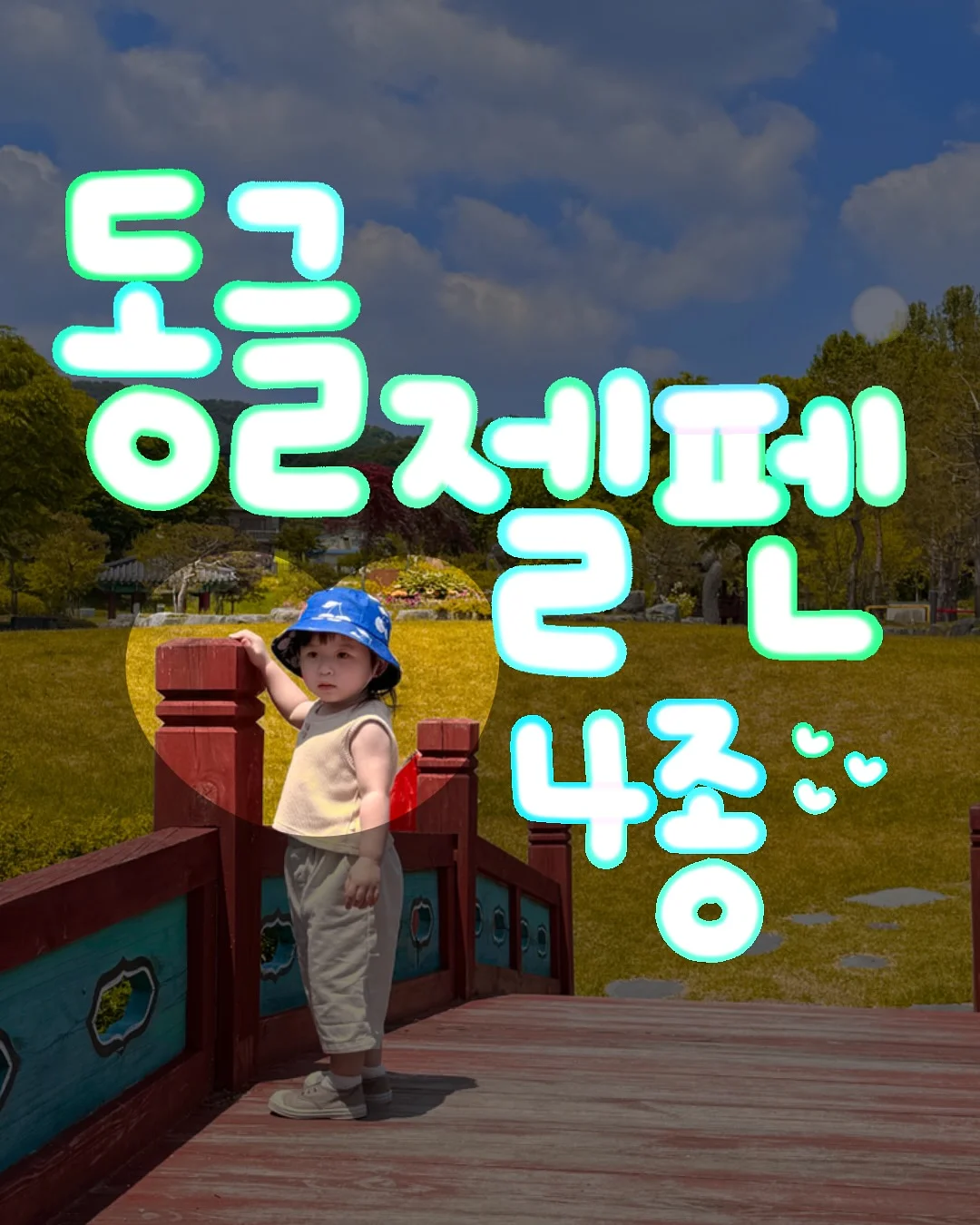 Nordlux 쉘 디자인 월램프 8