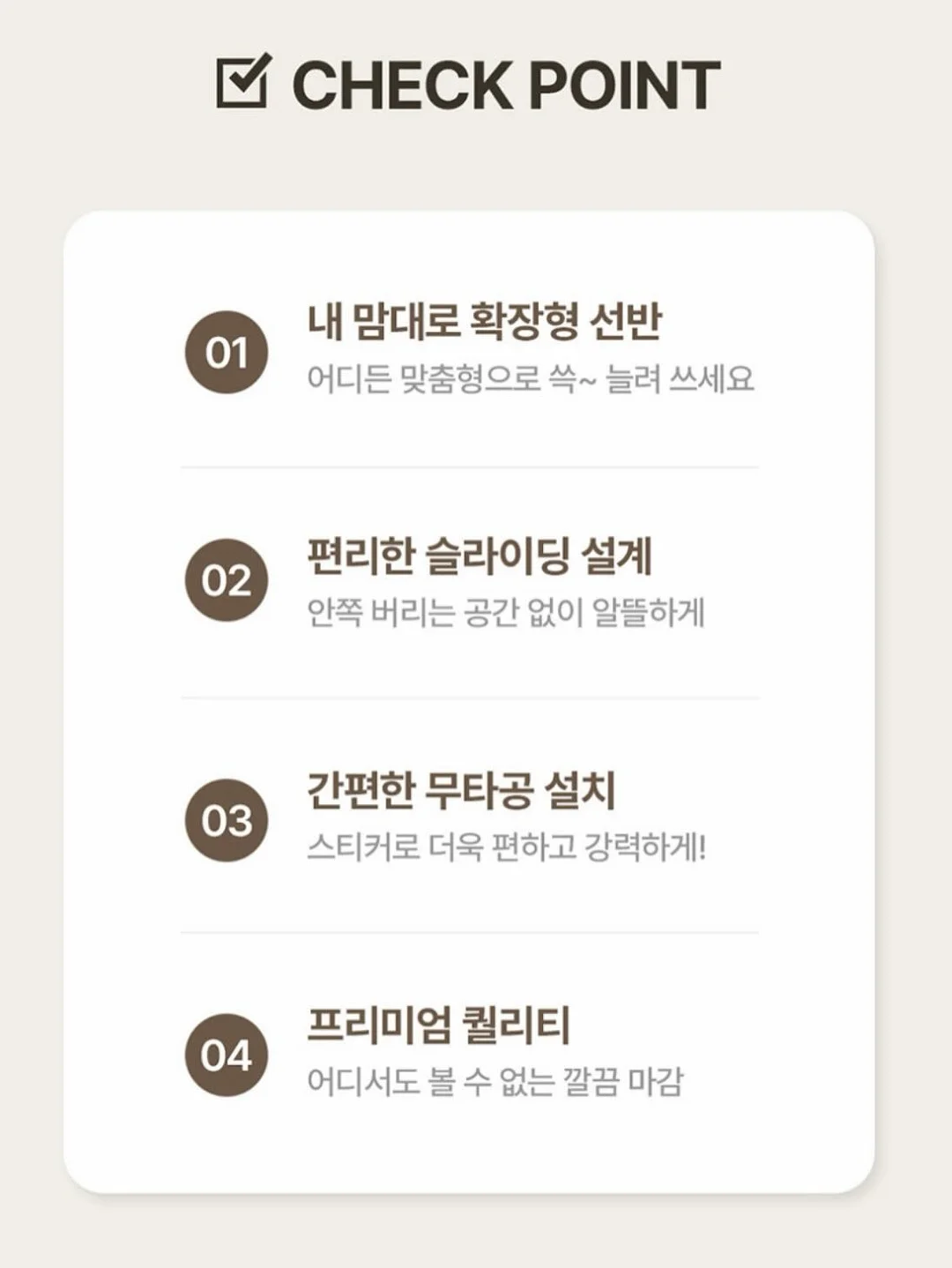 사진보정 13