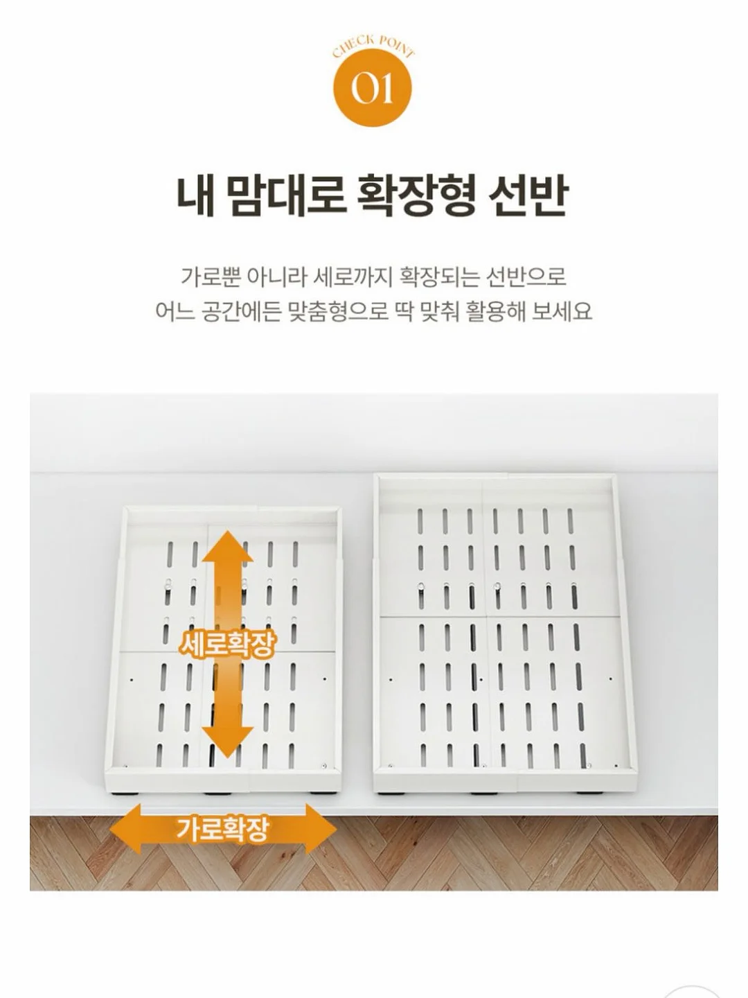 사진보정 14