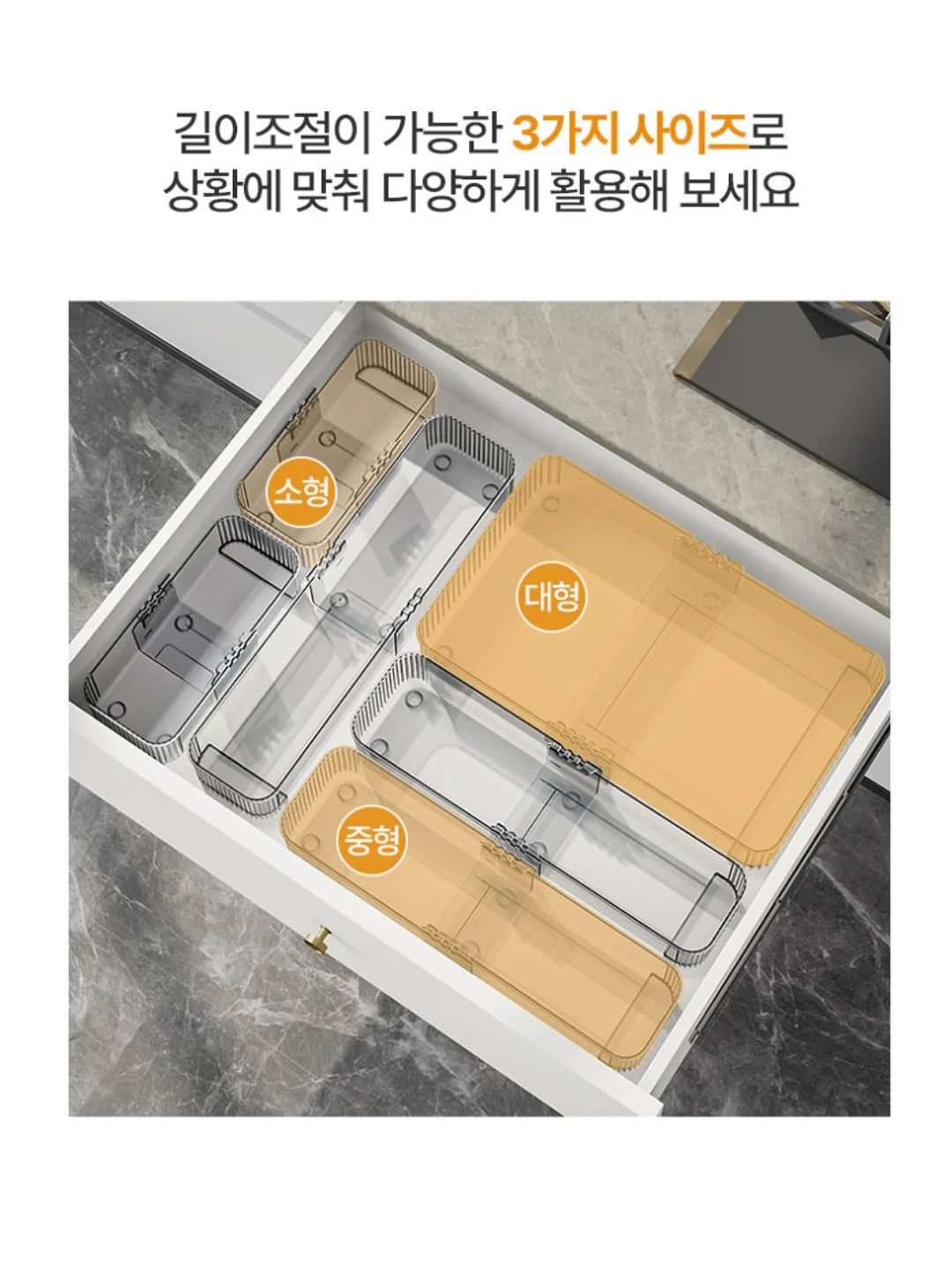 사진보정 18