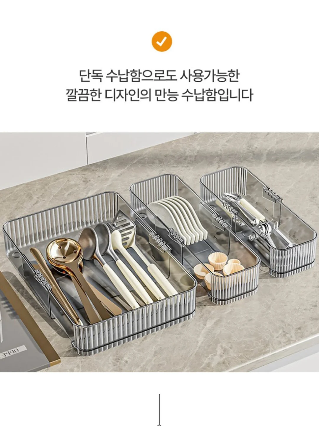 사진보정 19