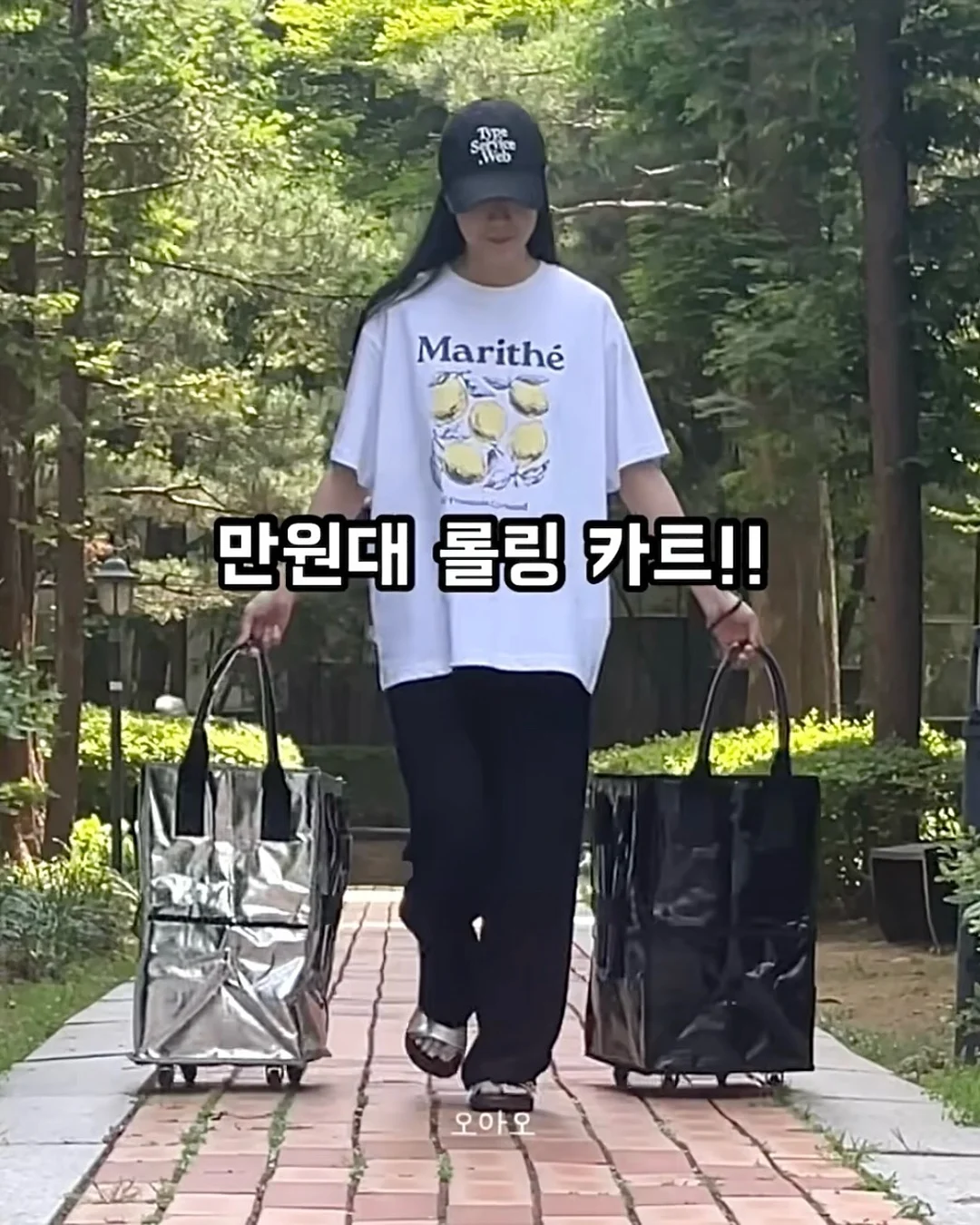 접이식 얼음트레이 1