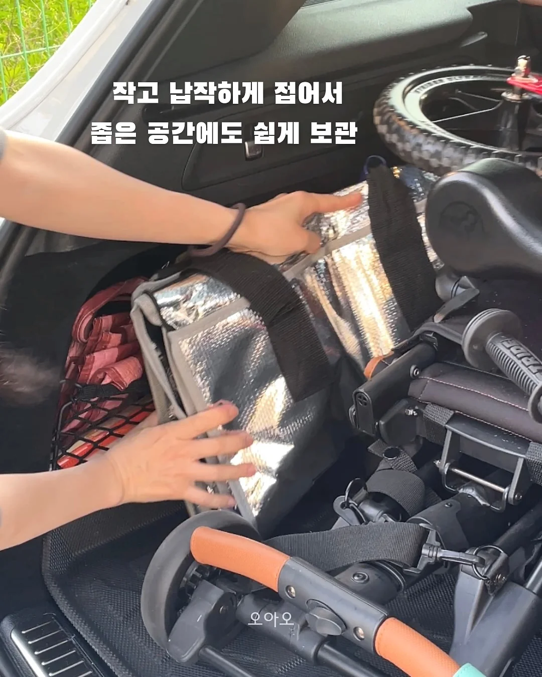 접이식 얼음트레이 7