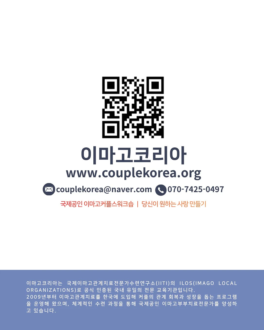 하이힐 단화 변신 신발 6