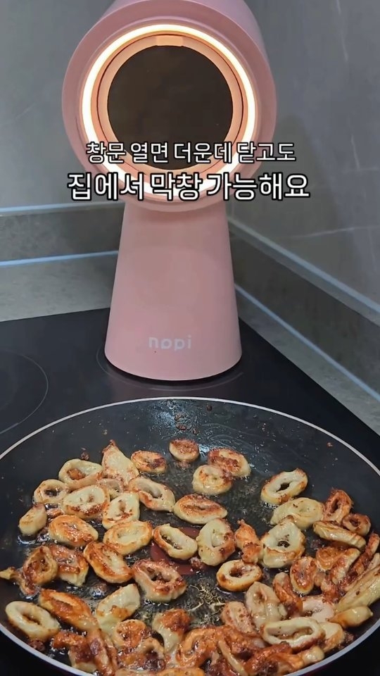 어바웃유 화병 카네이션