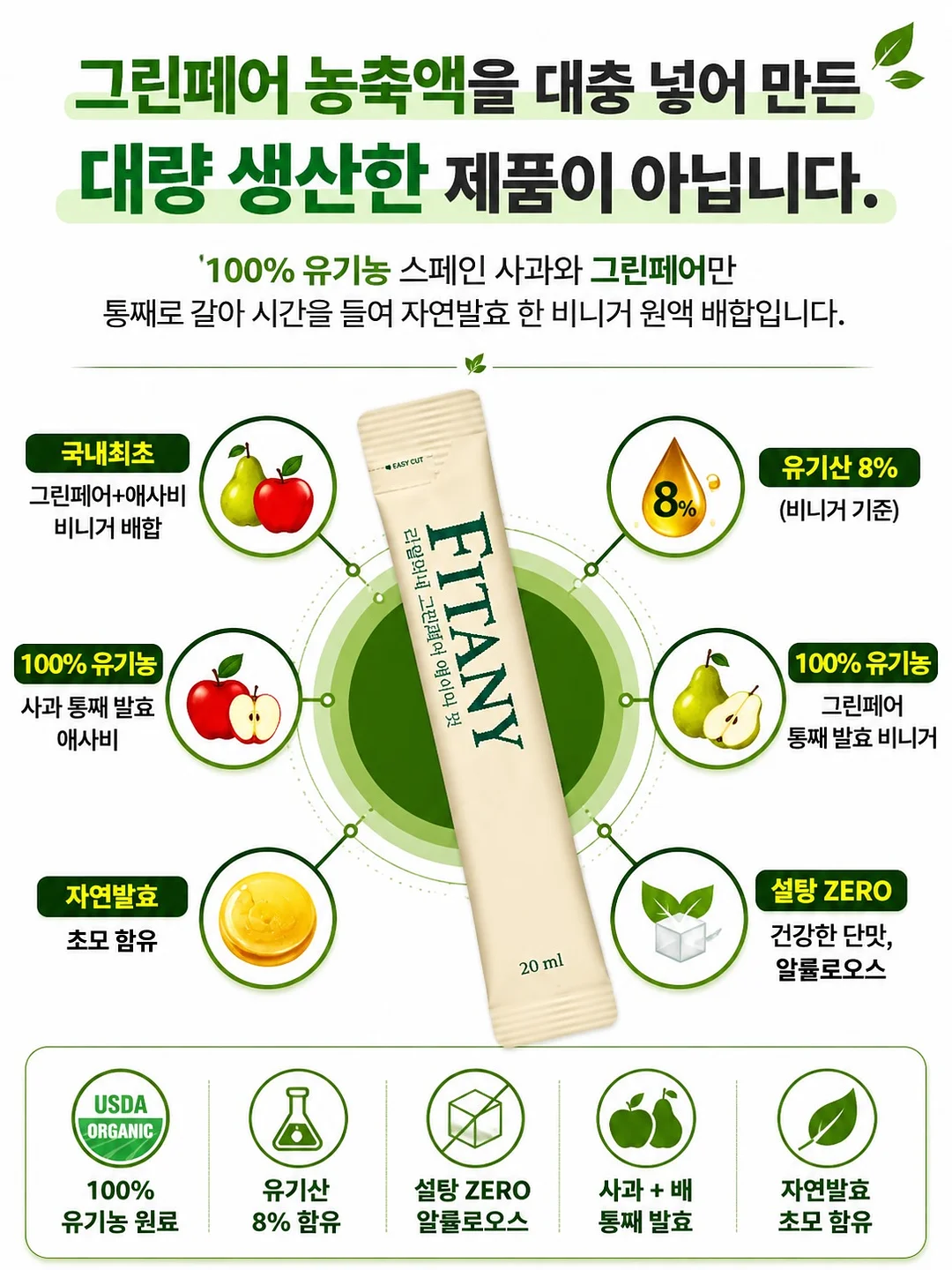 어버이날 카드 만들기 도안 4