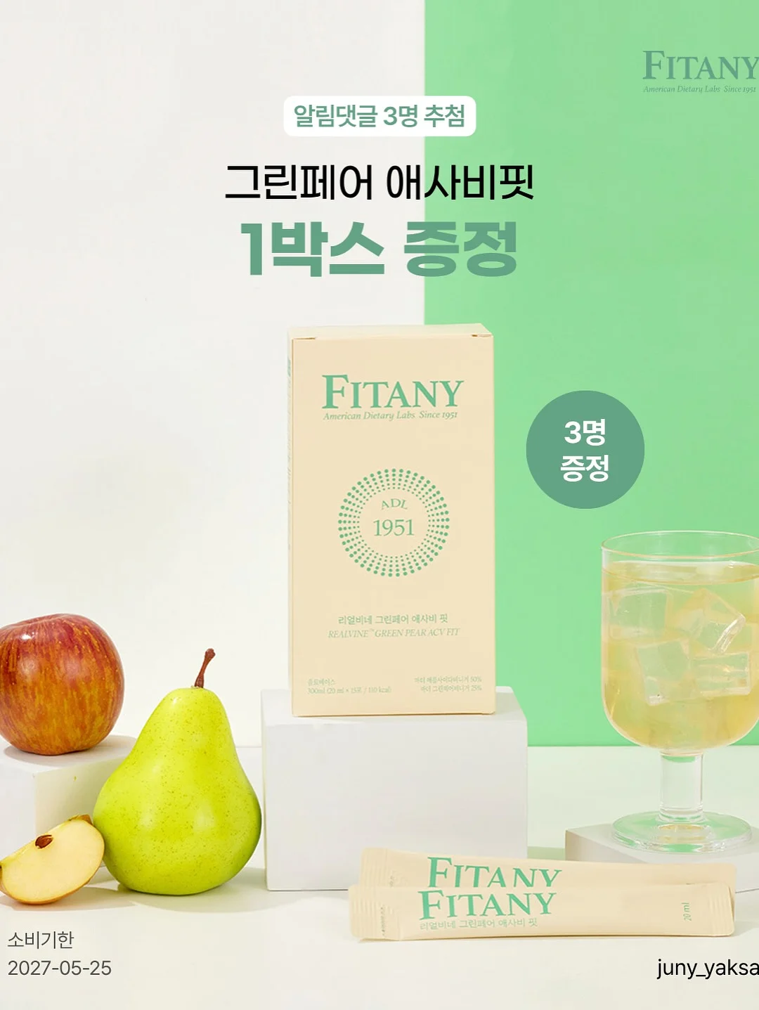 어버이날 카드 만들기 도안 6