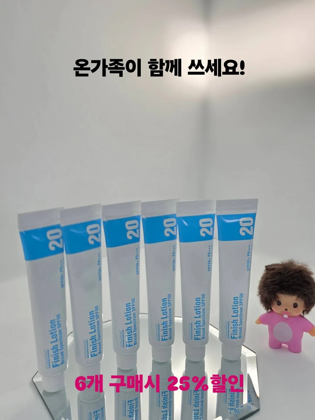 크리스마스 제품 5
