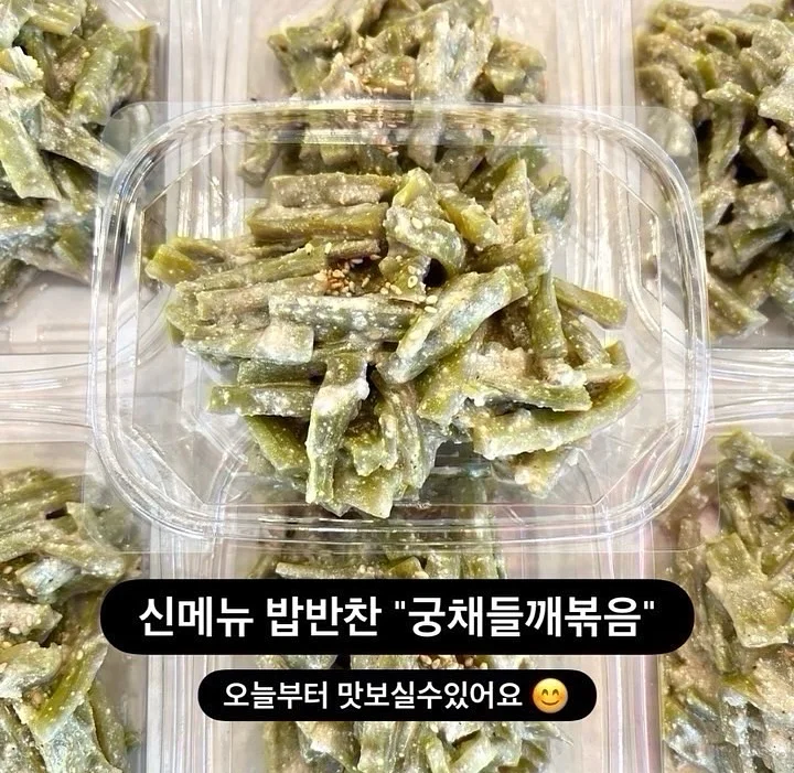 얼굴형 관리 20