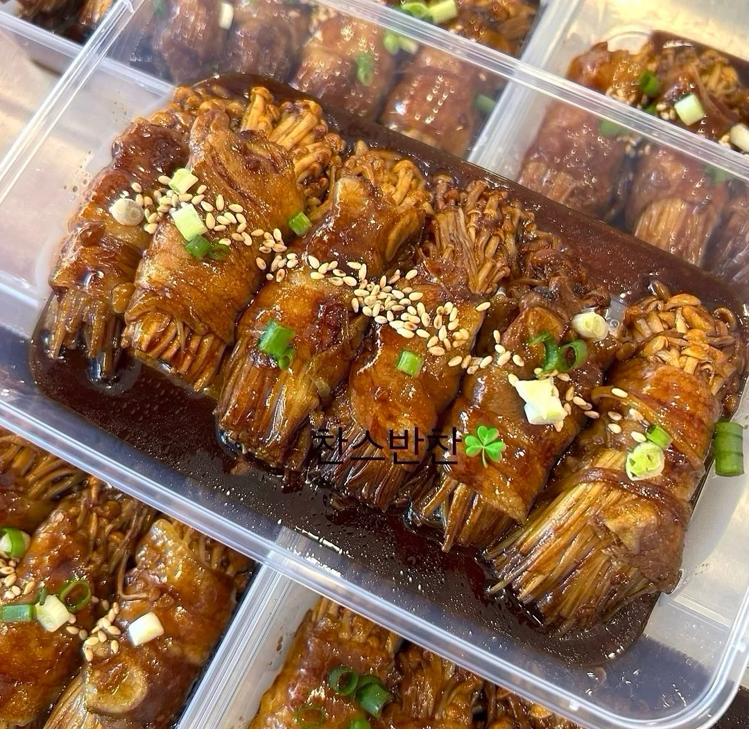얼굴형 관리 4