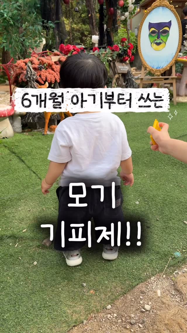 이지팬츠