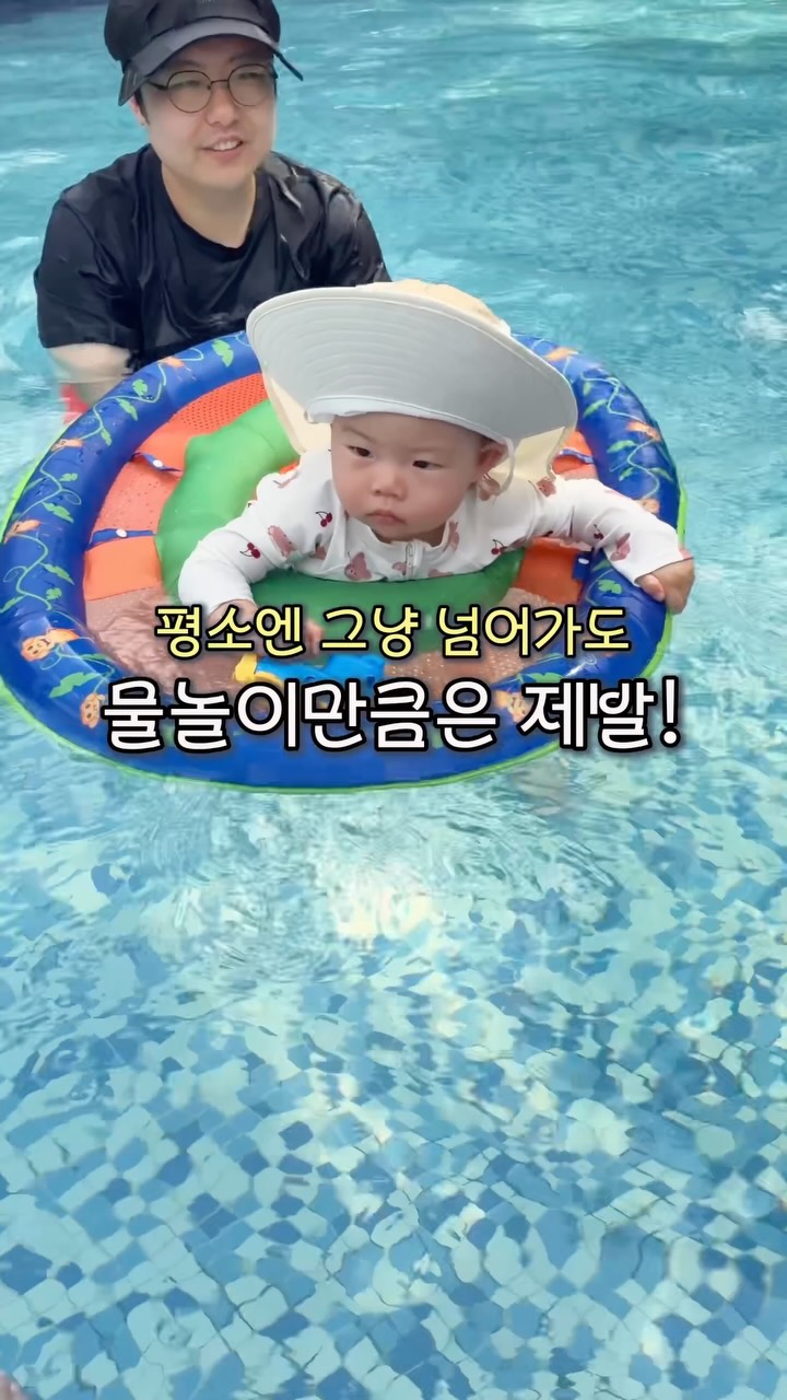 쿨나잇 냉감패드