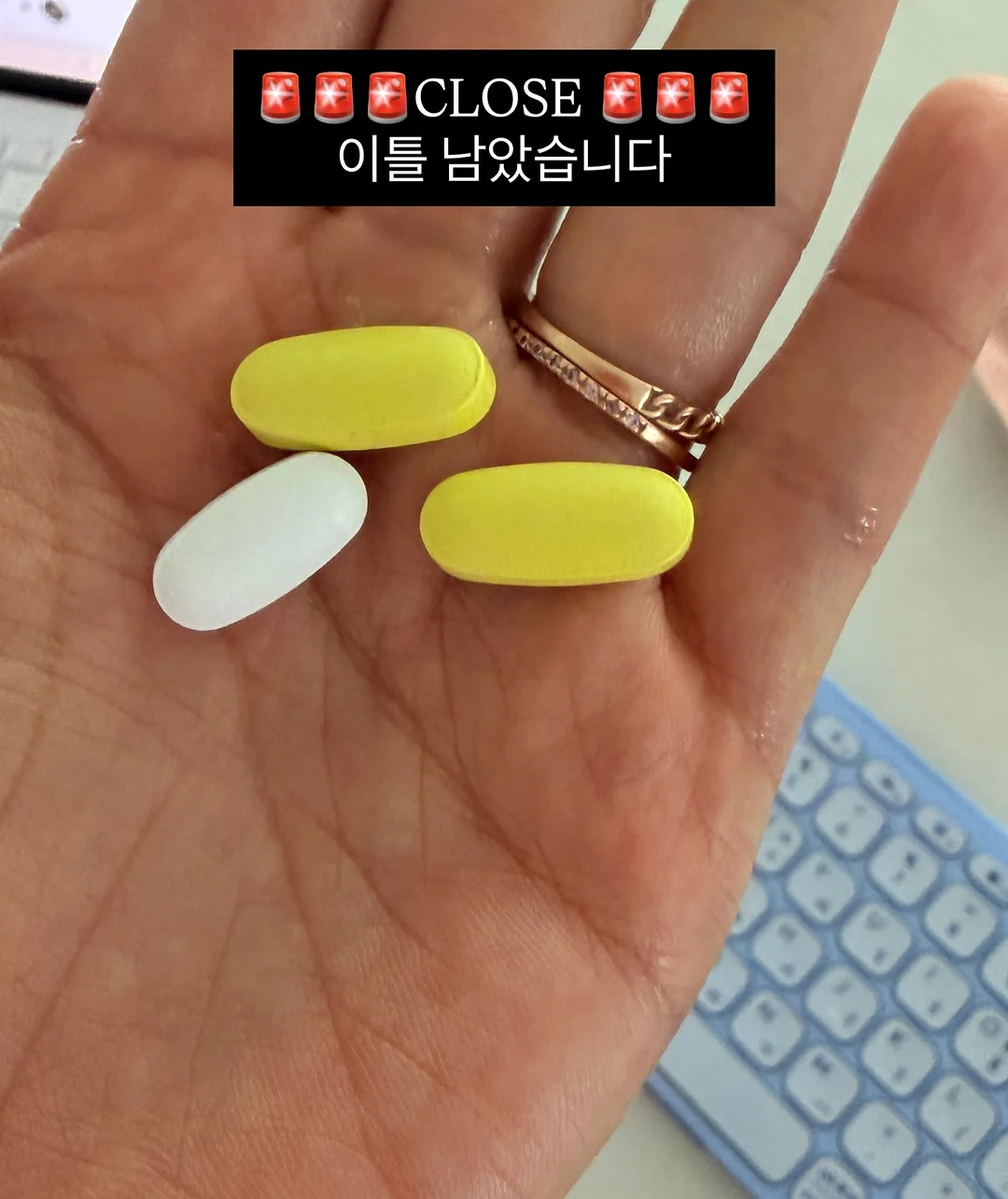 유니폴라