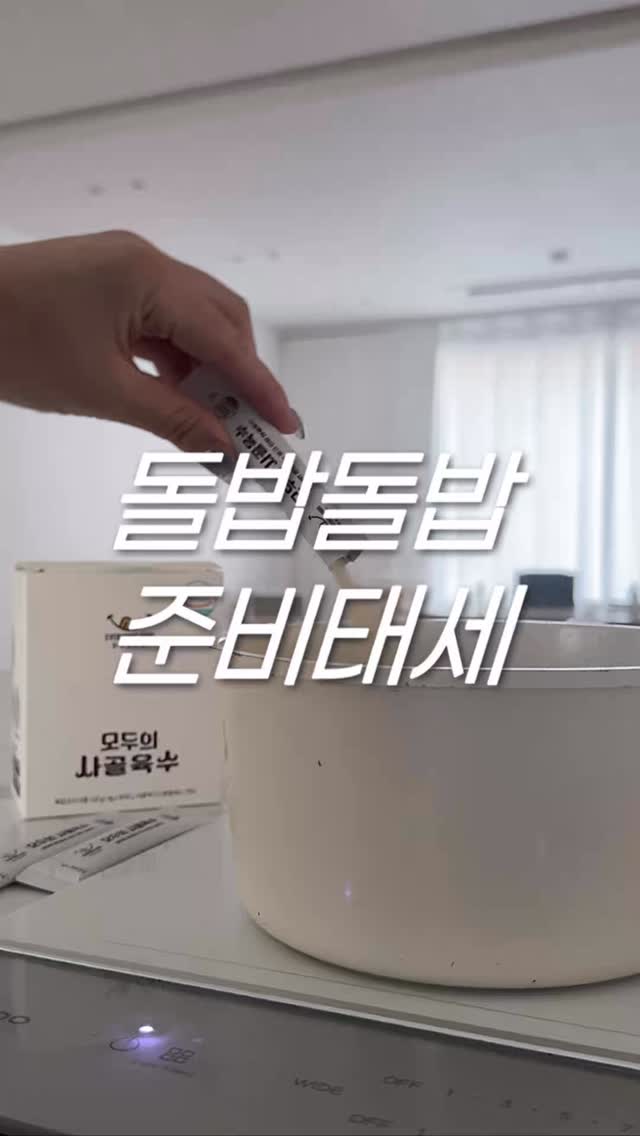 데님 쇼츠