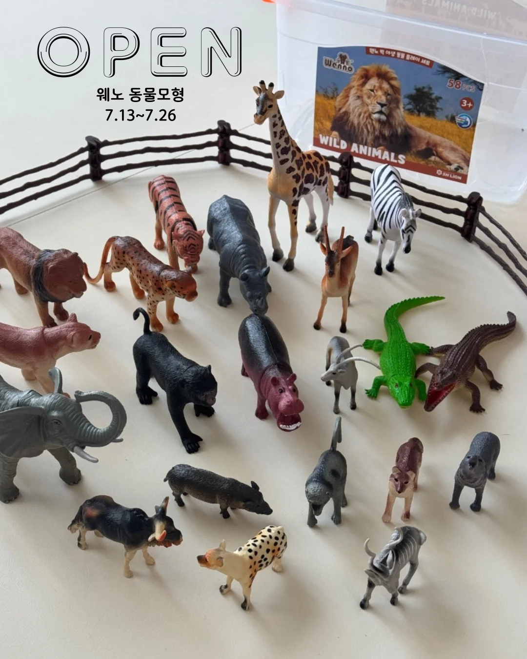 피부관리 1