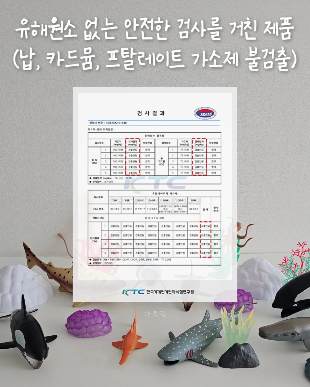 피부관리 12
