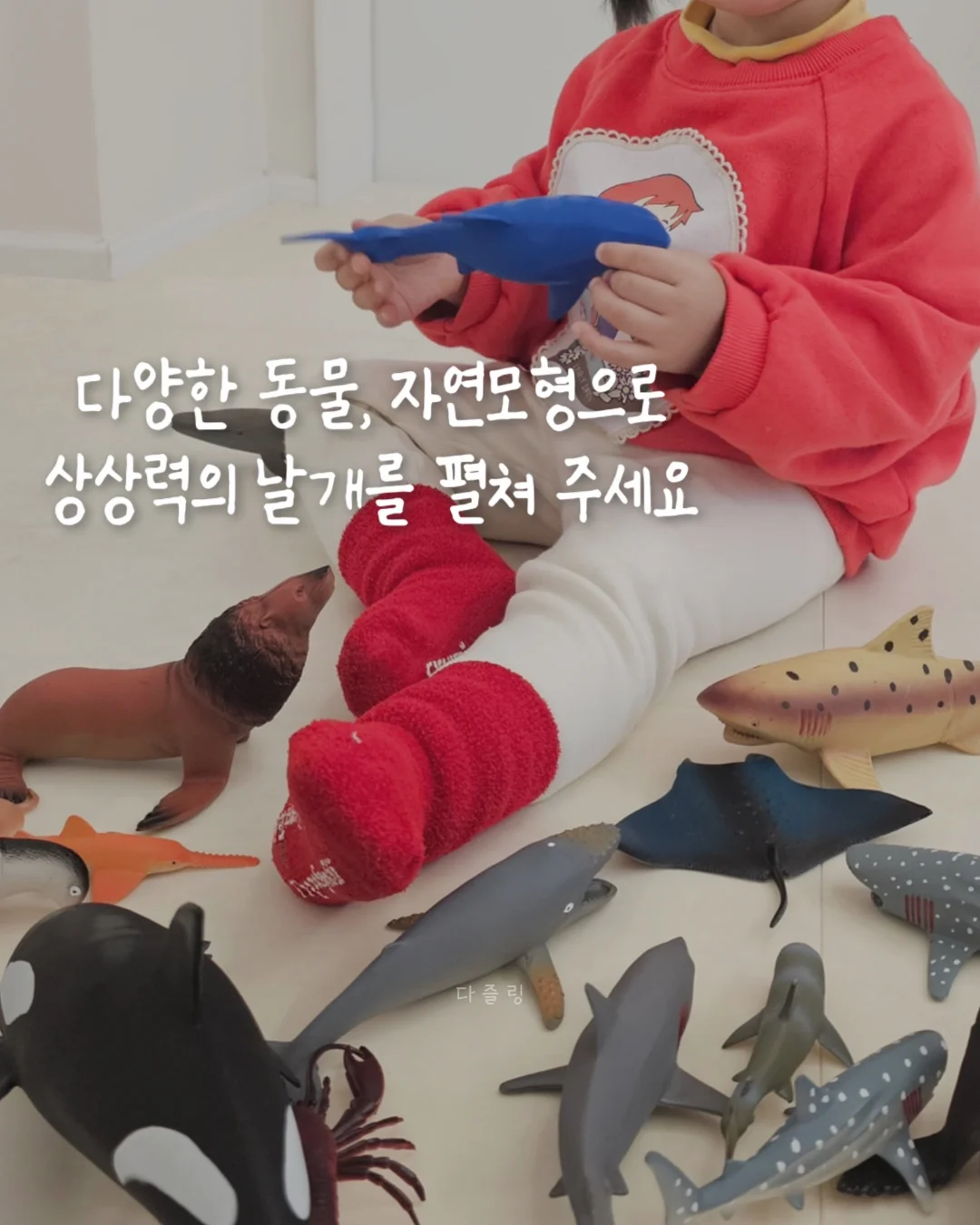 피부관리 7