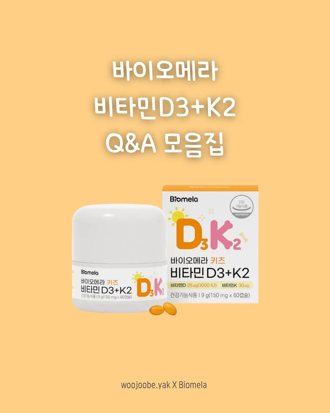 미술심리상담사 현장입문서 1