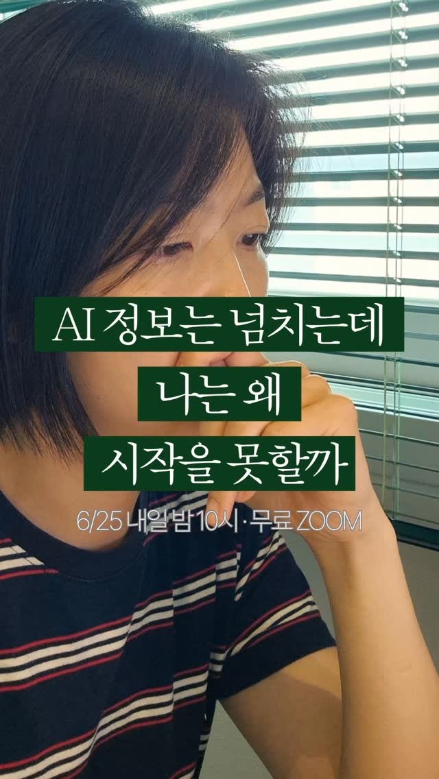 찢어진 청바지