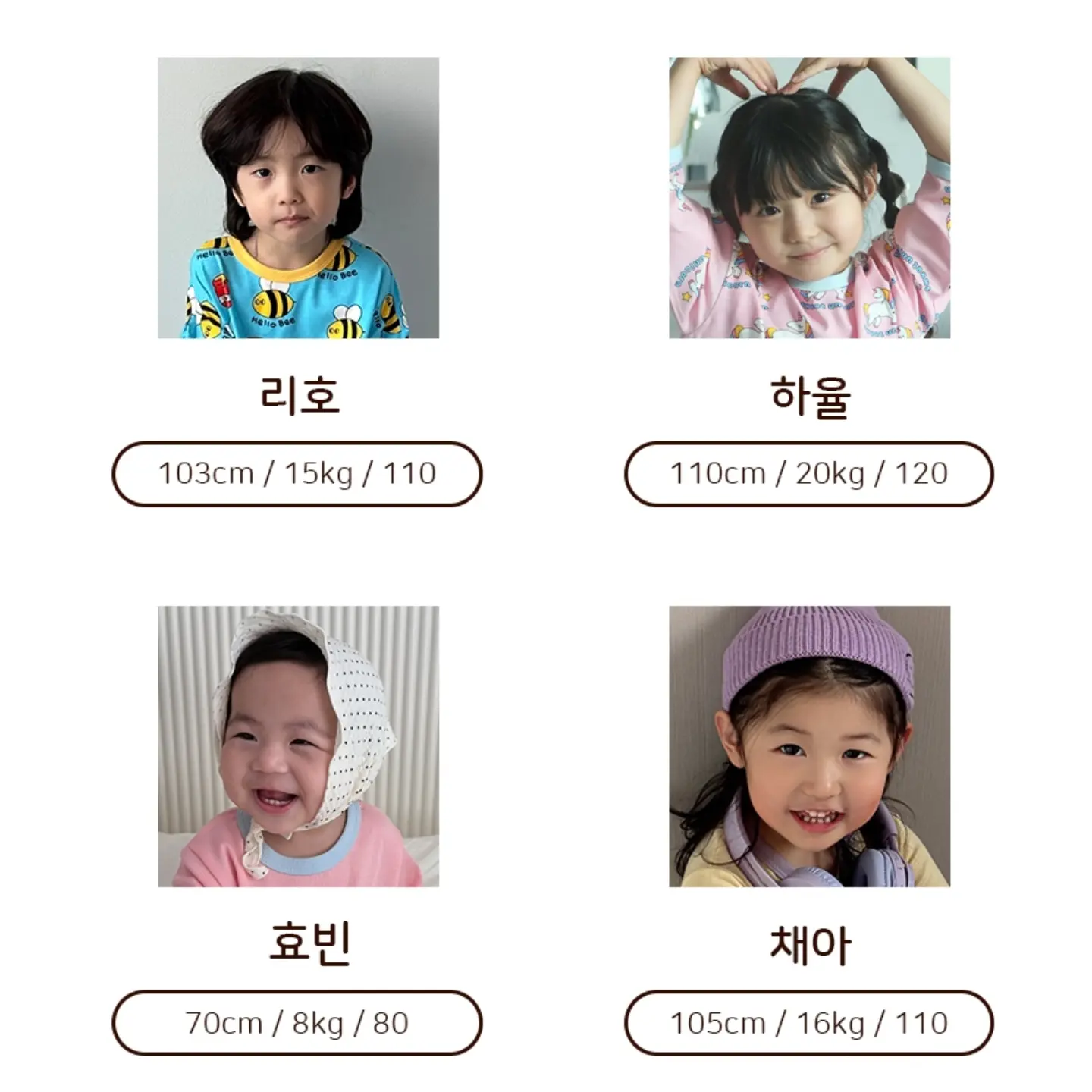 PDRN 리포좀 앰플 18