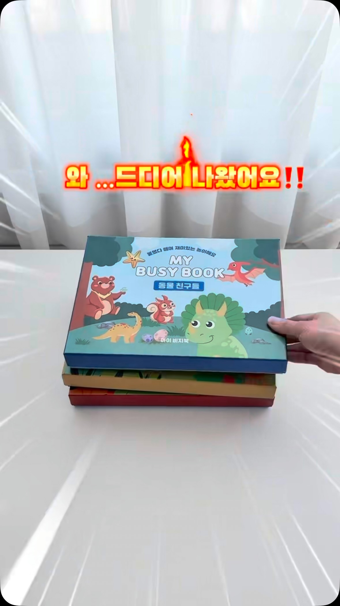 펜탁스 Optio M10 카메라