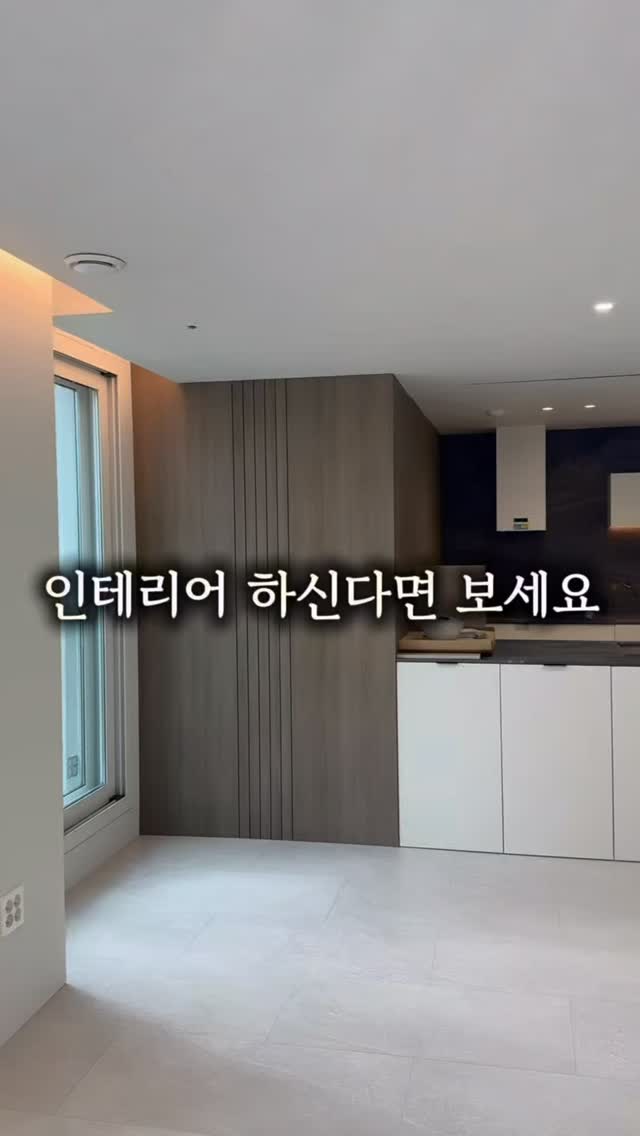 하우스 대극천 복숭아