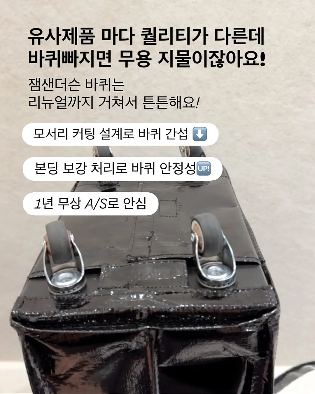 파드커피 8