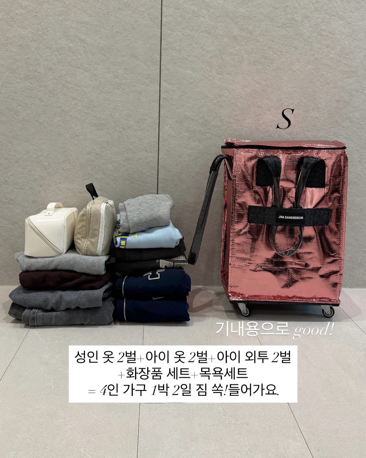 파드커피 10