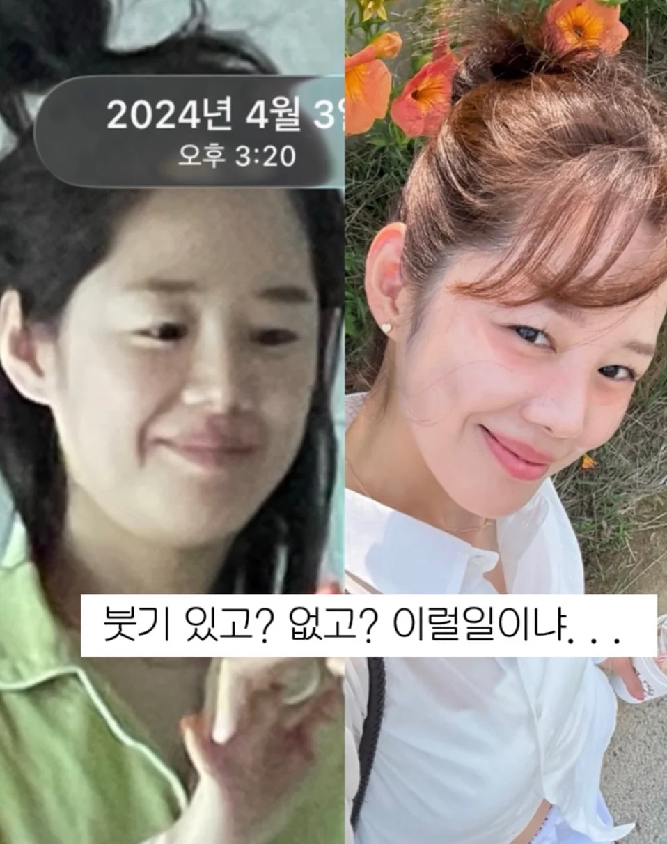 믹스쨈 3