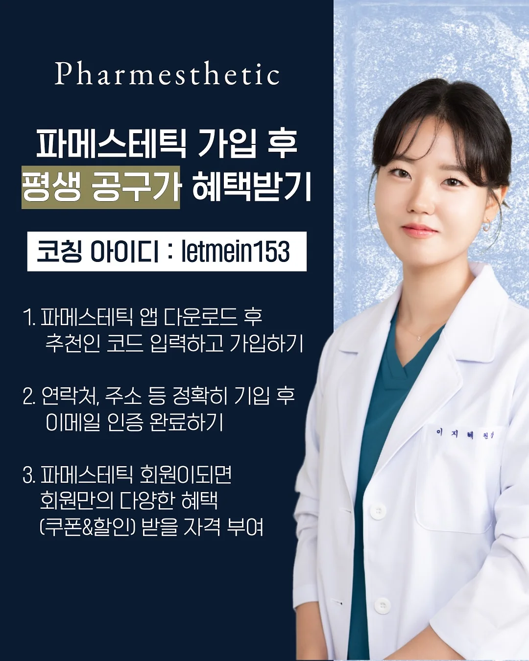 마주다이어리 2025 11