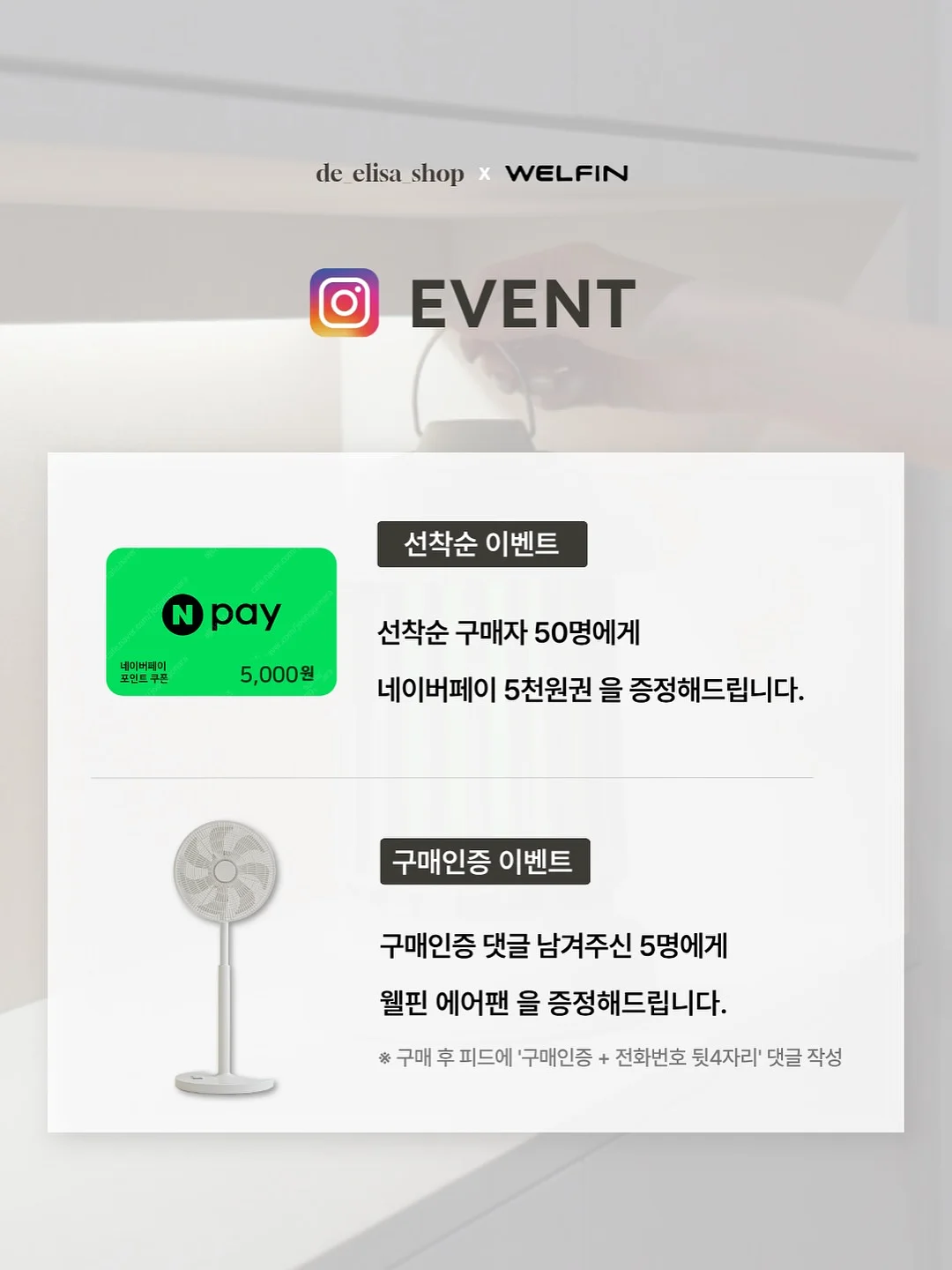 장원영 GRAZIA 2026년 5월호 잡지 세트 4종 2
