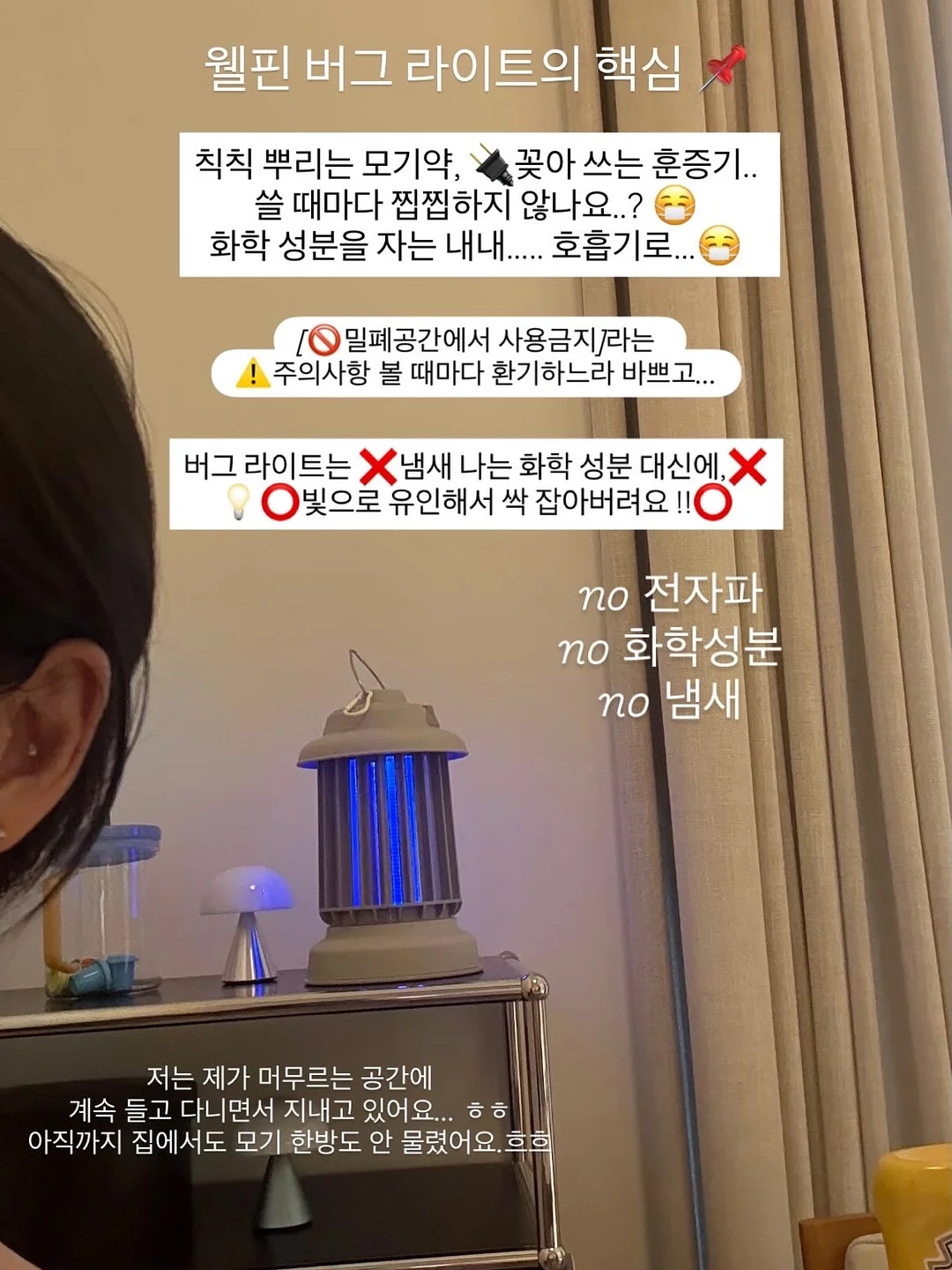 장원영 GRAZIA 2026년 5월호 잡지 세트 4종 6