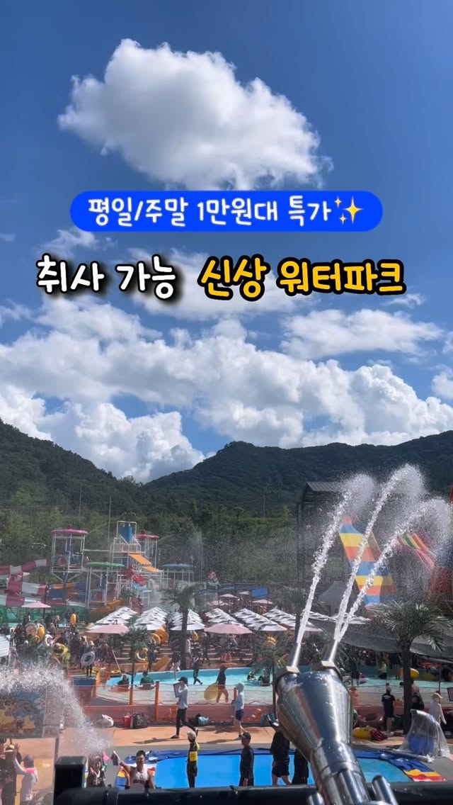 핸드폰 케이스