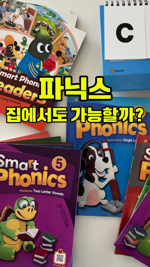 나이아신아마이드 10앰플
