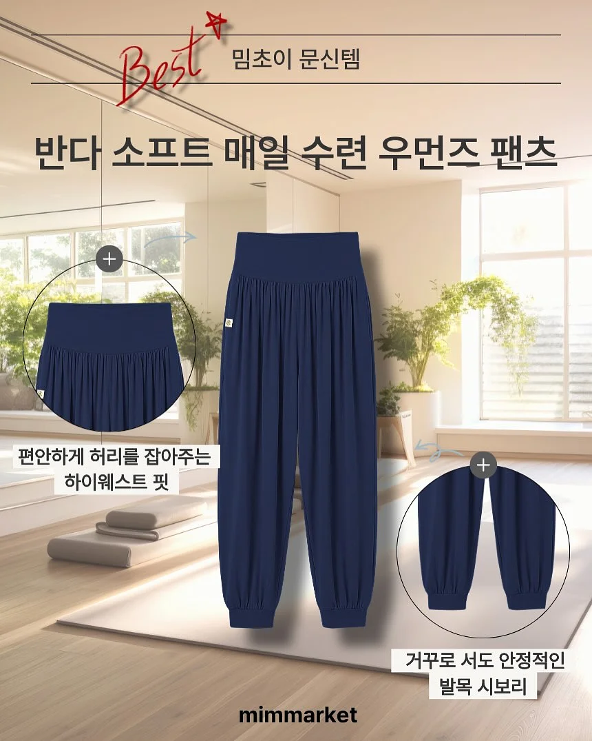 고쟁이 6