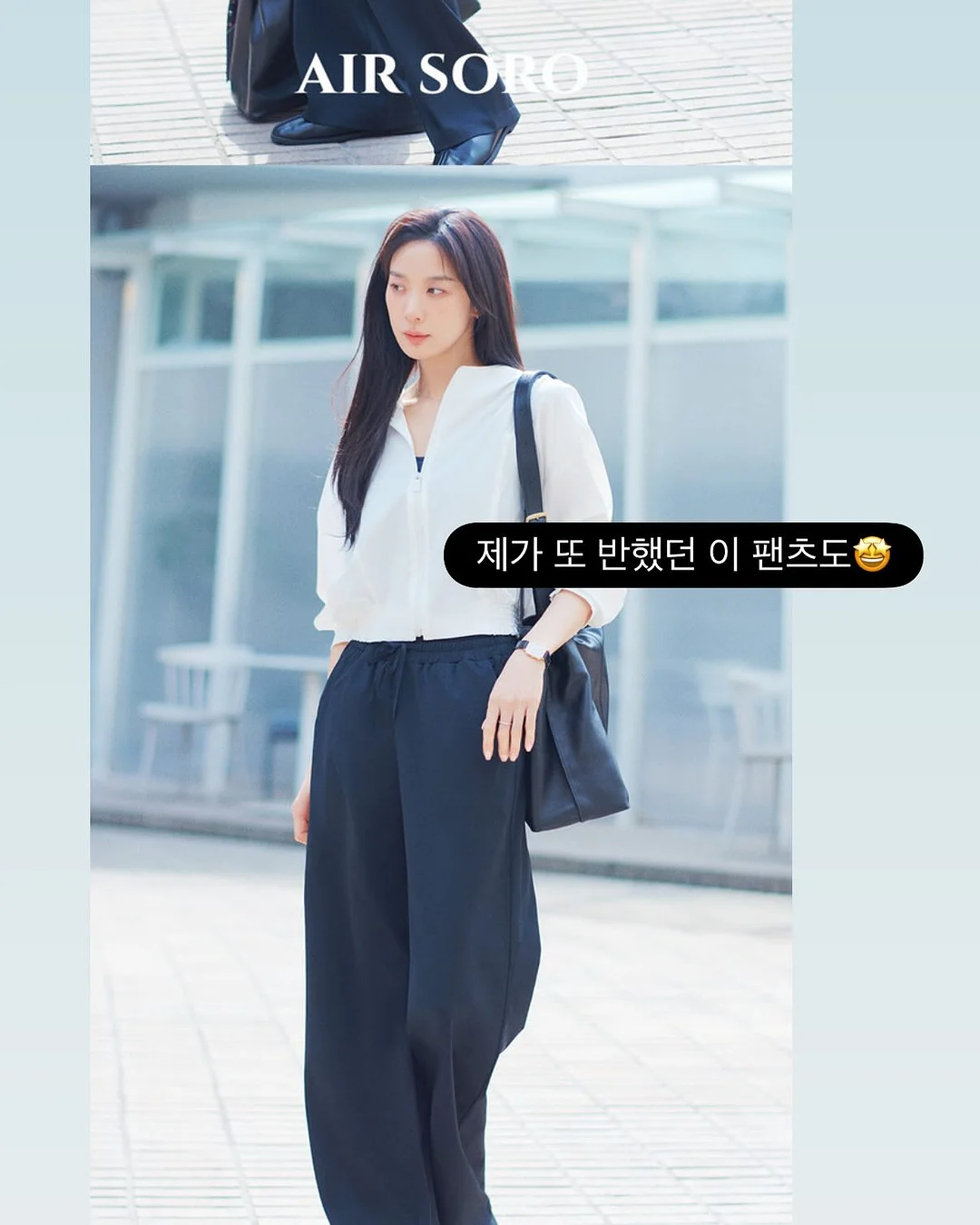 고쟁이 7