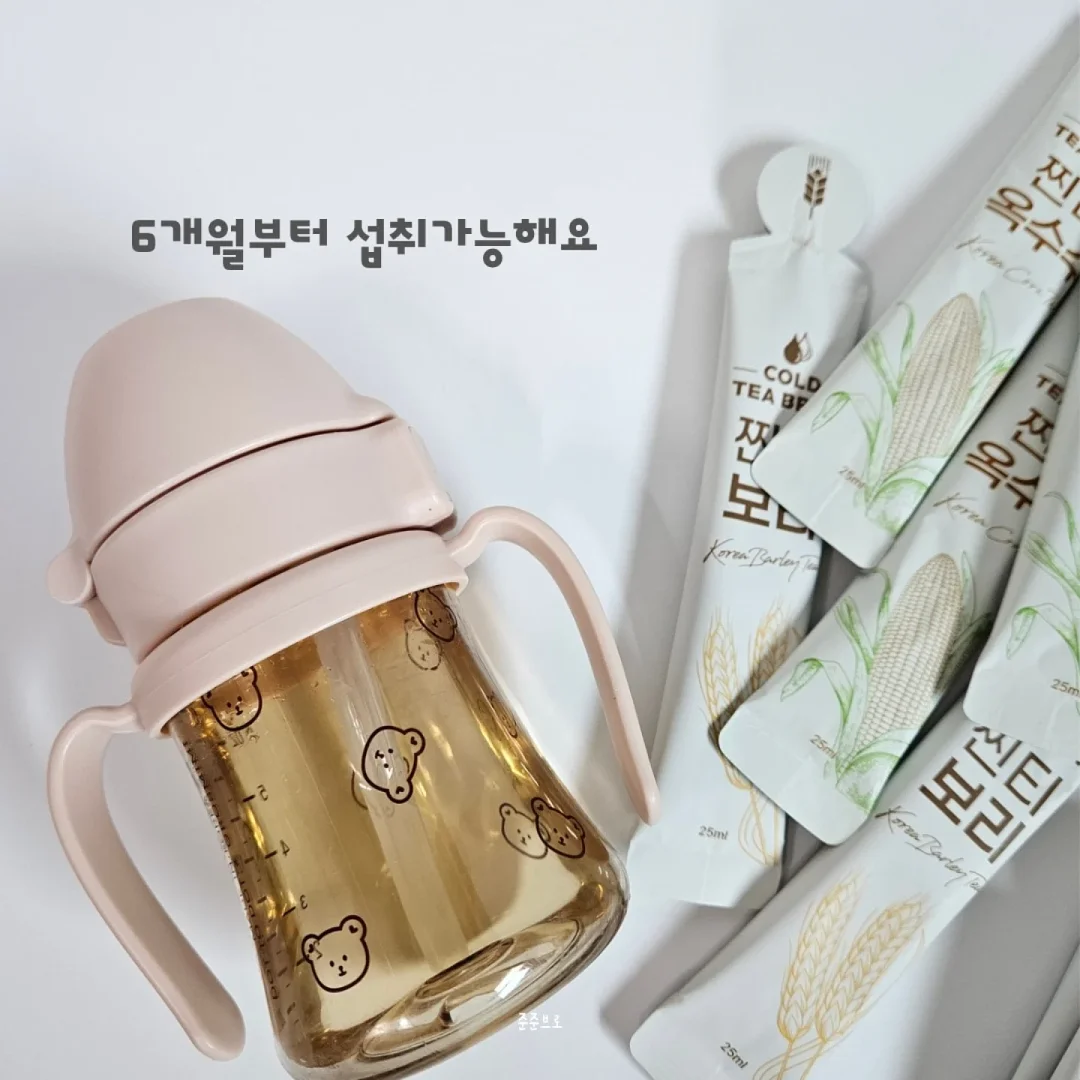 청담 브링턴 맞춤 예복 3