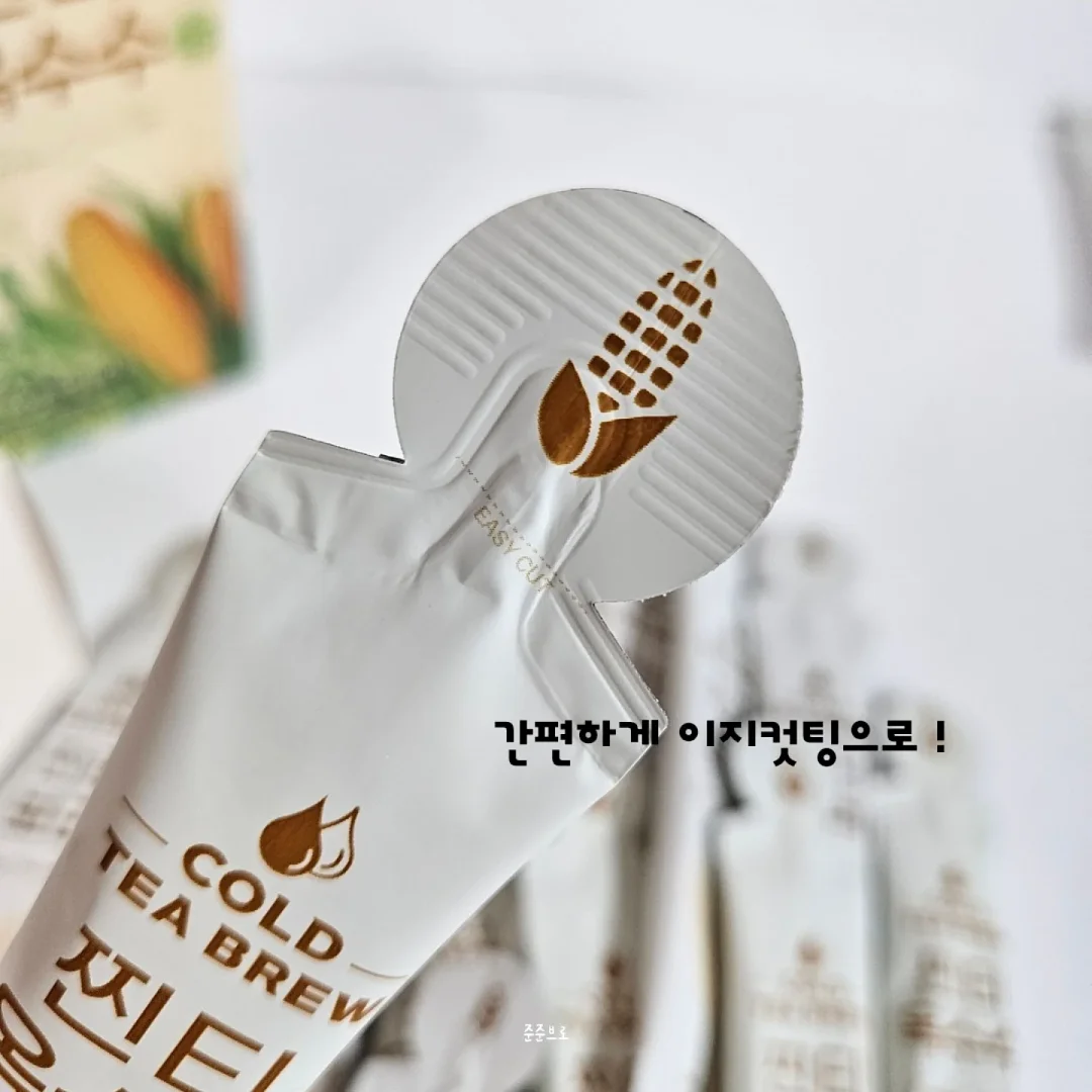 청담 브링턴 맞춤 예복 5