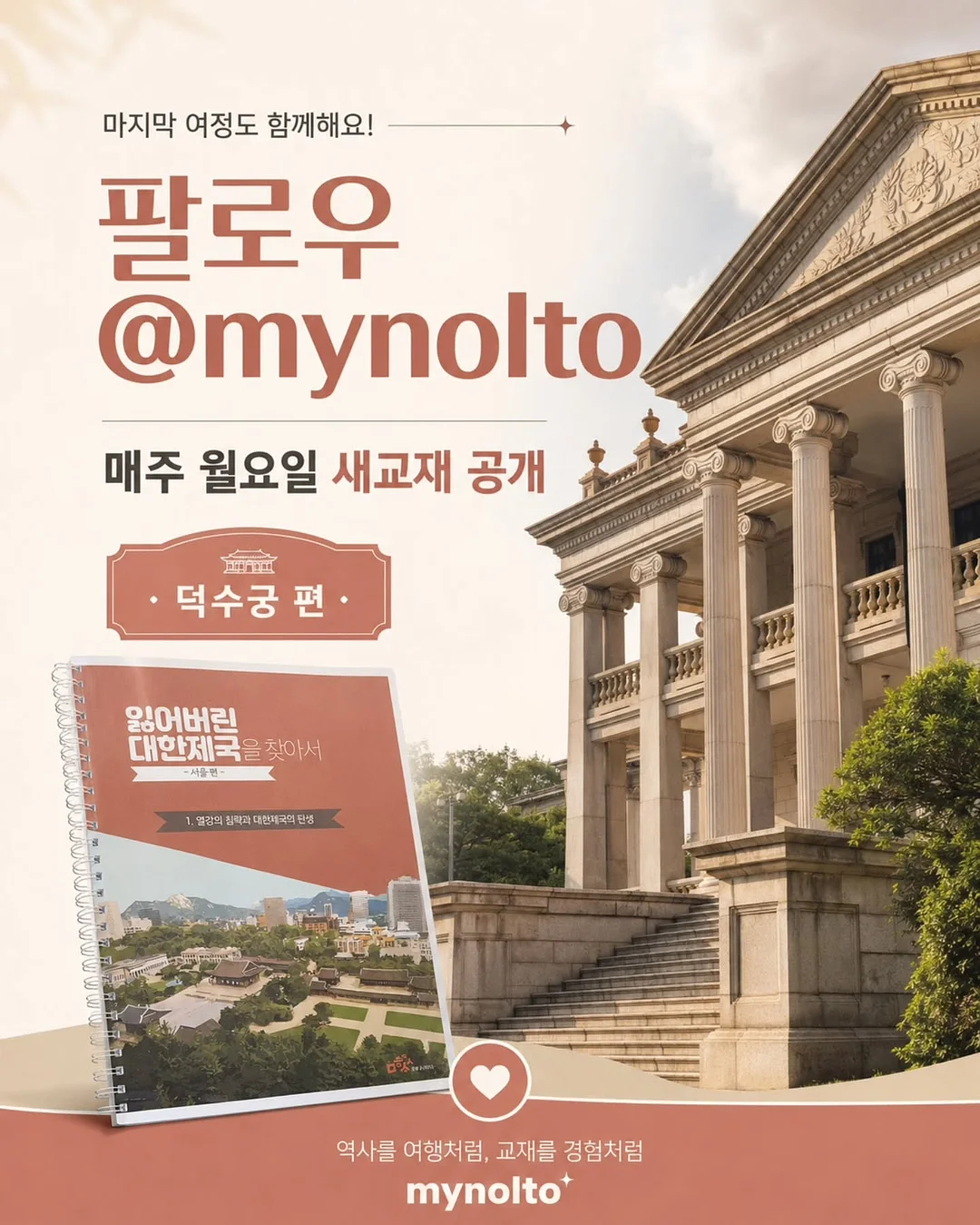 빨래 건조대 4