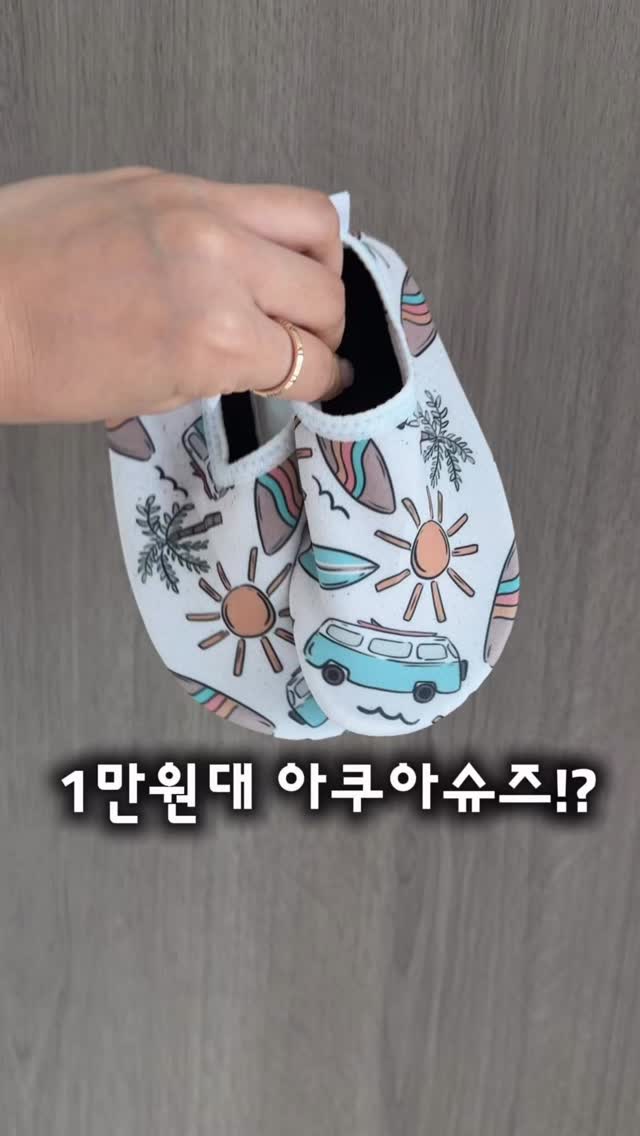 피아노 저금통